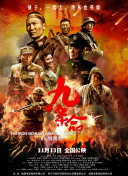色资源二区在线视频